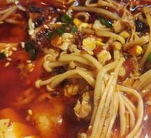 Spicy Sichuan Noodle Soup