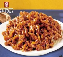 Beijing-style Shredded Pork in Soy Sauce