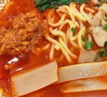 Tomato Chicken Noodle Soup