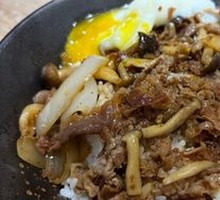 Large Beef Bowl