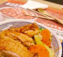 Stir-Fried Chicken with Seasonal Vegetables over Rice