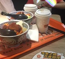 Spicy Roast Duck Rice