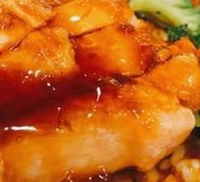 Teriyaki Chicken Rice Bowl