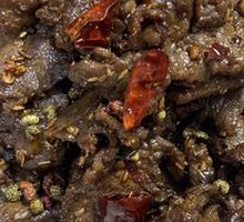 Spicy Beef