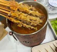 Special Hot Pot Tripe