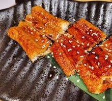 Grilled Eel