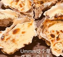 Baked Oysters with Cheese