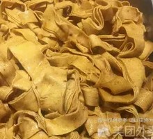 Black Duck Tofu Skin