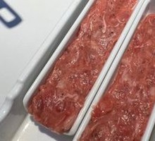 牛肉滑