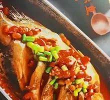 Fermented Mandarin Fish