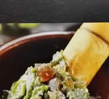 Spicy Pepper and Century Egg Salad