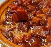 Haili Hong Stewed Pork