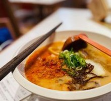 Wizhen Spicy Sour Noodles