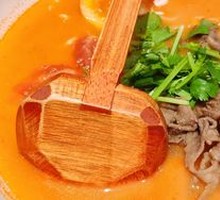 Beef Noodle Soup with Tomato Broth