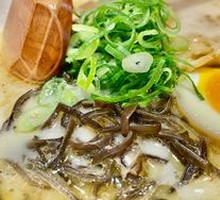 Classic Ajisen Ramen
