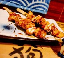 Soy-Glazed Chicken Skewers with Green Onion