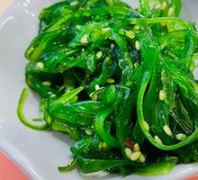 Chinese Seaweed