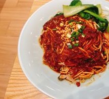 Signature Meat Sauce Noodles