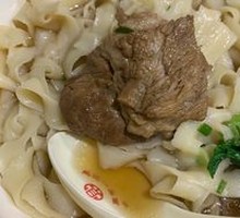 Braised Pork Chop Noodles