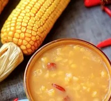 Coarse Corn Porridge
