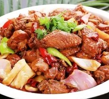 Discount Large Chicken Dish