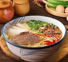 Beef Noodle Soup with Bone Broth