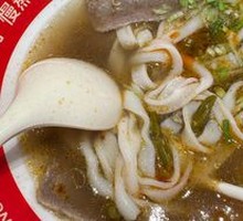 Signature Original Cut Beef Noodle