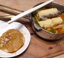 Spicy Soul Noodle Soup with Fried Sauce