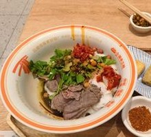 Crispy Tofu with Sauce