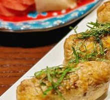 Edo-Style Grilled Sushi