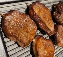 Salt-grilled Beef Tongue Skewers