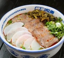Old Jar Sichuan-style Pickled Cabbage Beef Noodles