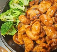 Grilled Portobello Mushroom