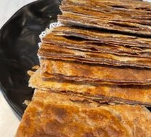 Mahjong Brown Sugar Pancake