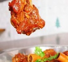 Lamb Tail and Large Lamb Bone Pot