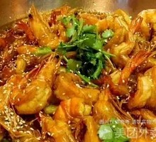 Wang Po's Large Shrimp Pot