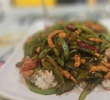 Bell Pepper and Pork Stir-Fry Rice Bowl