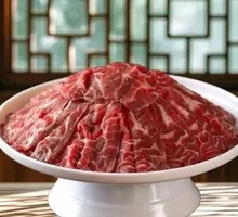 Sichuan Beef