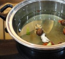 Beijing Clear Soup Hot Pot