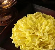 Blossoming Wealth Cabbage