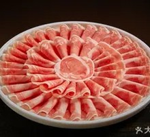 Ningxia Tan Sheep Sun Roll