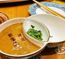 Traditional Sesame Paste