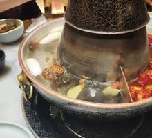 Blue-Glazed Clear Soup Pot