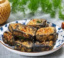 Fried Stinky Tofu