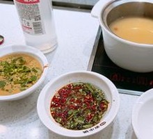 Single-Person Mushroom Soup Base