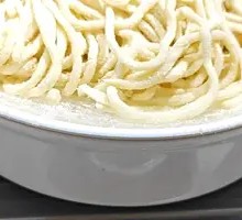 Hand-Kneaded Noodles