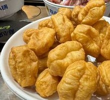 Small Fried Dough Stick