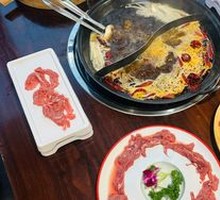 Unlimited Freshly Sliced Beef