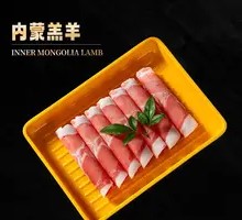 Shuang Rounian Neimeng Lamb