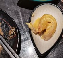 Grilled Durian